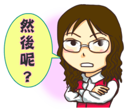 PM1530 sticker #2952770