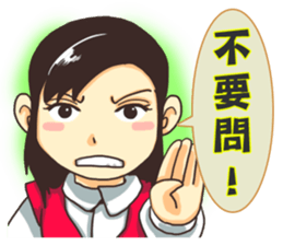 PM1530 sticker #2952771