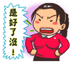 PM1530 sticker #2952773