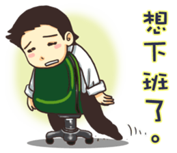 PM1530 sticker #2952778