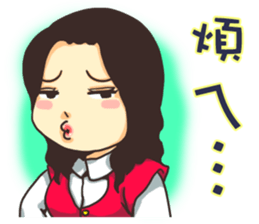 PM1530 sticker #2952779