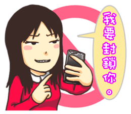 PM1530 sticker #2952780