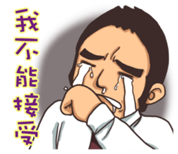 PM1530 sticker #2952781