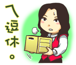 PM1530 sticker #2952783