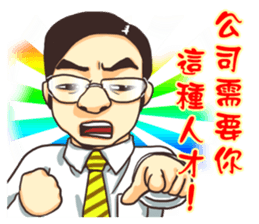 PM1530 sticker #2952784