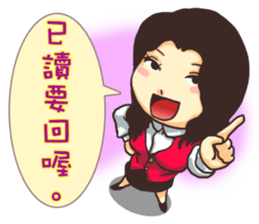 PM1530 sticker #2952786