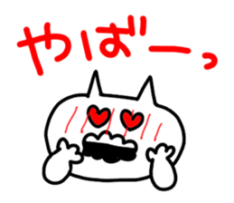 tadanoneko sticker #2952792