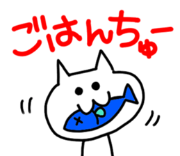 tadanoneko sticker #2952796