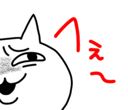 tadanoneko sticker #2952799