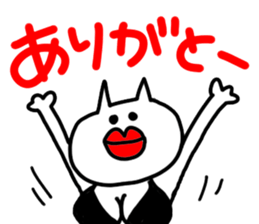 tadanoneko sticker #2952811