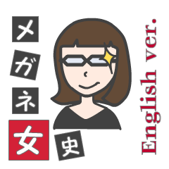 glasses woman Fumi  (English version)