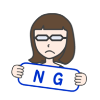 glasses woman Fumi  (English version) sticker #2952914