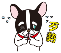French Bulldog Dio sticker #2953482