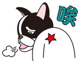 French Bulldog Dio sticker #2953495