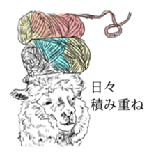 healing animal stamp sticker #2953606