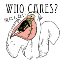 healing animal stamp sticker #2953612