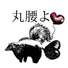 healing animal stamp sticker #2953613