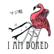 healing animal stamp sticker #2953615