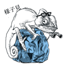 healing animal stamp sticker #2953622