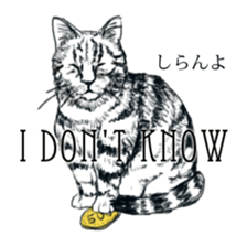 healing animal stamp sticker #2953623