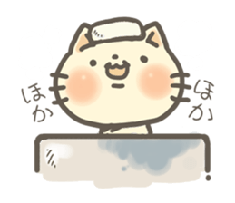 Soft skin Cat sticker #2953638