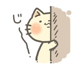 Soft skin Cat sticker #2953639