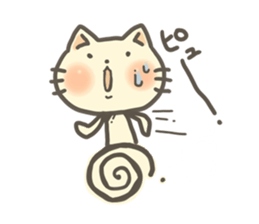 Soft skin Cat sticker #2953644