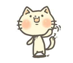 Soft skin Cat sticker #2953653