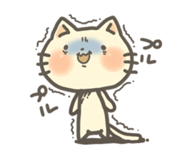 Soft skin Cat sticker #2953658