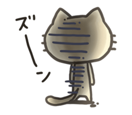 Soft skin Cat sticker #2953659