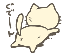 Soft skin Cat sticker #2953665