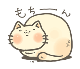 Soft skin Cat sticker #2953666