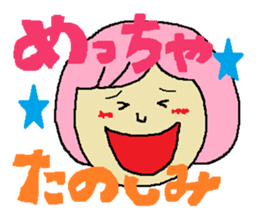 Pinko of housewife sticker #2953670