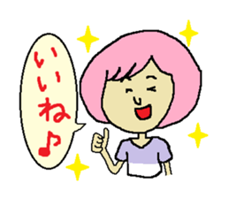 Pinko of housewife sticker #2953672