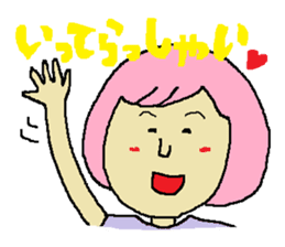 Pinko of housewife sticker #2953702