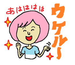 Pinko of housewife sticker #2953704