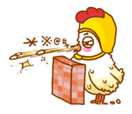 glutinous rice chicken sticker #2953750