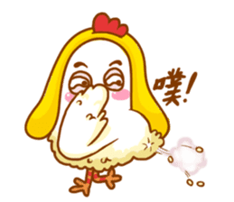 glutinous rice chicken sticker #2953771