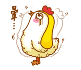 glutinous rice chicken sticker #2953775