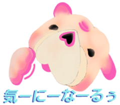 Leon Bulldog 2 sticker #2954067