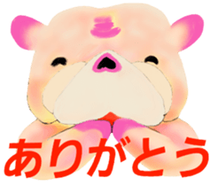 Leon Bulldog 2 sticker #2954069