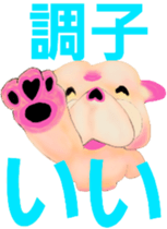 Leon Bulldog 2 sticker #2954078