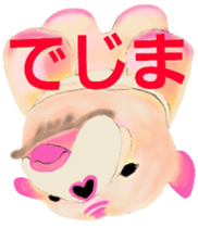 Leon Bulldog 2 sticker #2954079