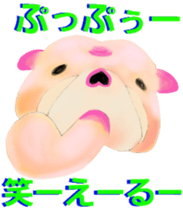 Leon Bulldog 2 sticker #2954082