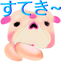 Leon Bulldog 2 sticker #2954085