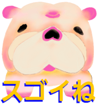 Leon Bulldog 2 sticker #2954088