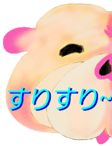 Leon Bulldog 2 sticker #2954094