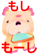 Leon Bulldog 2 sticker #2954096