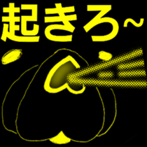 Leon Bulldog 2 sticker #2954102