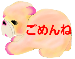 Leon Bulldog 2 sticker #2954103